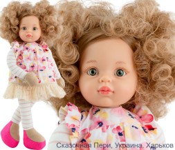 Лялька Паола Рейна 00002, 34 см Paola Reina