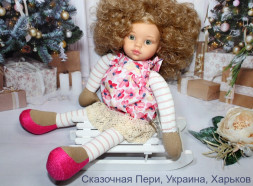 Лялька Паола Рейна 00002, 34 см Paola Reina