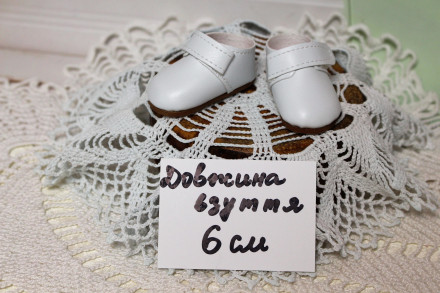 Туфлі білі Vestida de Azul, для Пауліни, 6 см