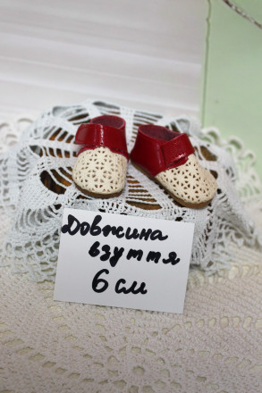 Туфли на липучке  Vestida de Azul, для Паулины, красно-беж, 6 см 