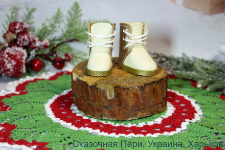 Чоботи високі кремово-золоті (в)  для ляльки ростом 32-34 см, ручна робота