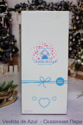 Кукла Vestida de Azul Пау, PAU-8001, 33 см