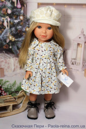 Кукла Vestida de Azul Паулина, PAU-863, 33 см