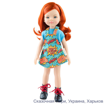 Кукла 04525 Паола Рейна Инма-22, 32 см Paola Reina