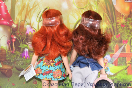 Кукла 04525 Паола Рейна Инма-22, 32 см Paola Reina