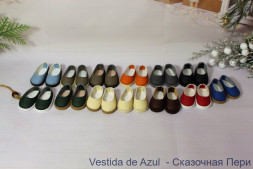 Туфли горчичные  для куклы ростом 28 см, ручная работа