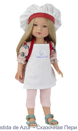 Кукла Карлотта Carlota повар, CAR-740,  28 см