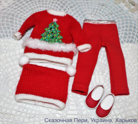 Набор одежды для куклы ростом 28 см, Новогодний
