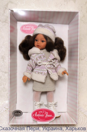 КУКЛА АНТОНИО ХУАН ЭМИЛИ