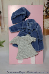 Комплект брендовой зимней одежды для куклы 28 см, Vestida de Azul