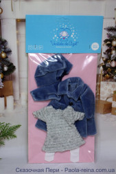 Комплект брендовой зимней одежды для куклы 28 см, Vestida de Azul