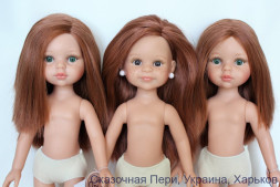 Кукла без одежды Кристи 14795, 32 см