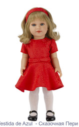 Кукла Coral Vestida de Azul , COR-922, 46 cм