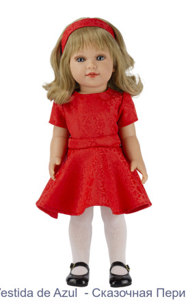 Кукла Coral Vestida de Azul , COR-922, 46 cм