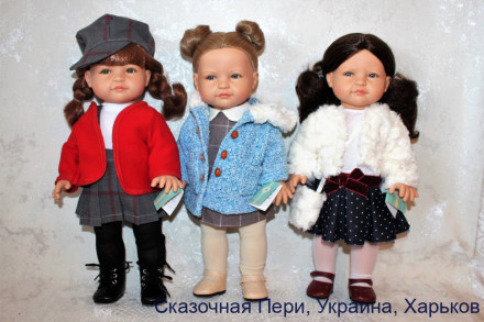 Уксія Reina del Norte, Рейна дель Норте, 40 см